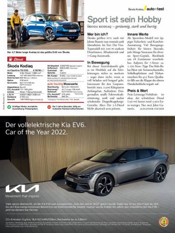 ÖAMTC Katalog in Innsbruck | Auto Touring 05 | 9.5.2022 - 31.5.2022