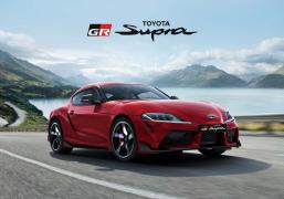 Toyota Katalog | Toyota GR Supra | 10.6.2022 - 10.6.2023