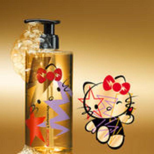 Shu Uemura Cleansing Oil HELLO KITTY Shampoo für 38,4€